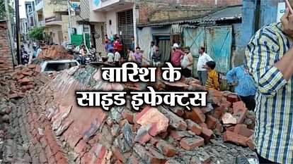 Side effects of heavy rain, 17 state is on alert