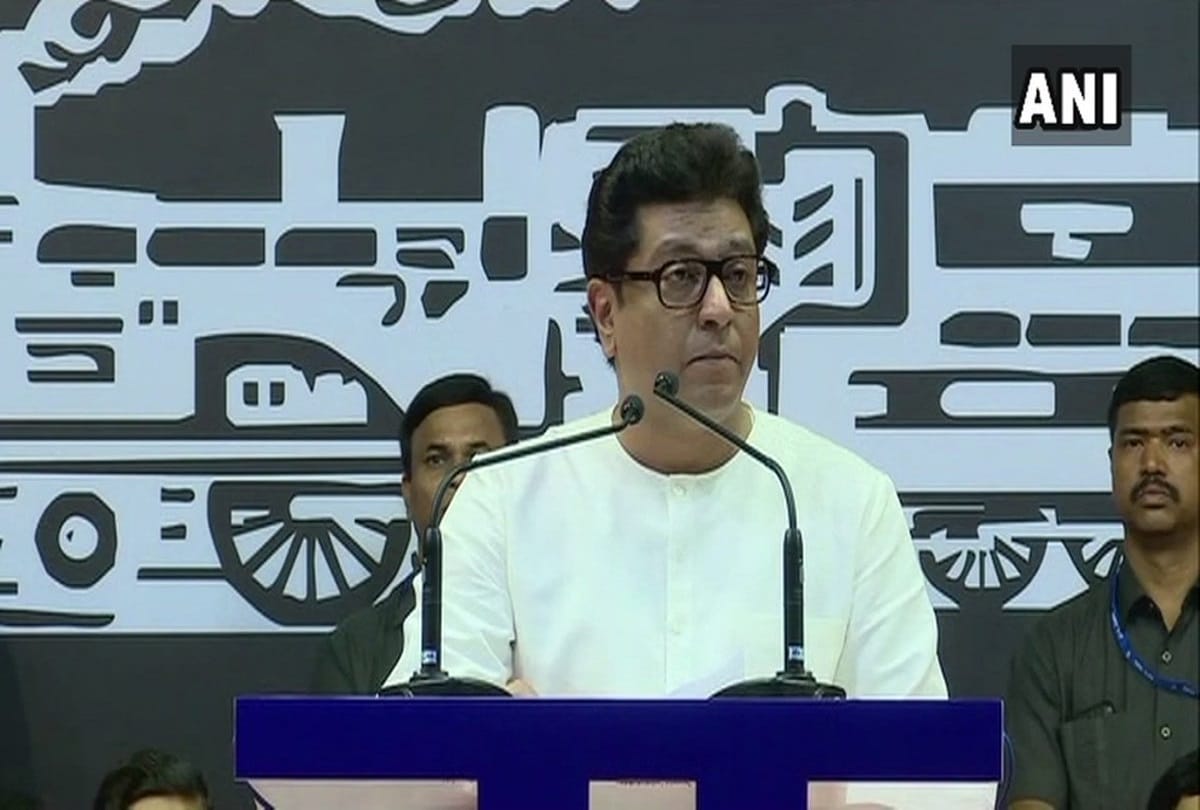 Raj Thackeray said Muslims should offer namaz at home not on roads