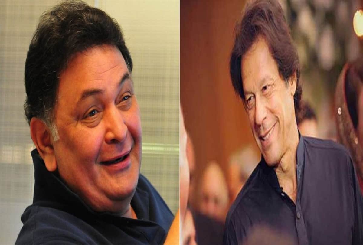 Rishi Kapoor trolled for pramote his film Mulk in a tweet about Imran Khan