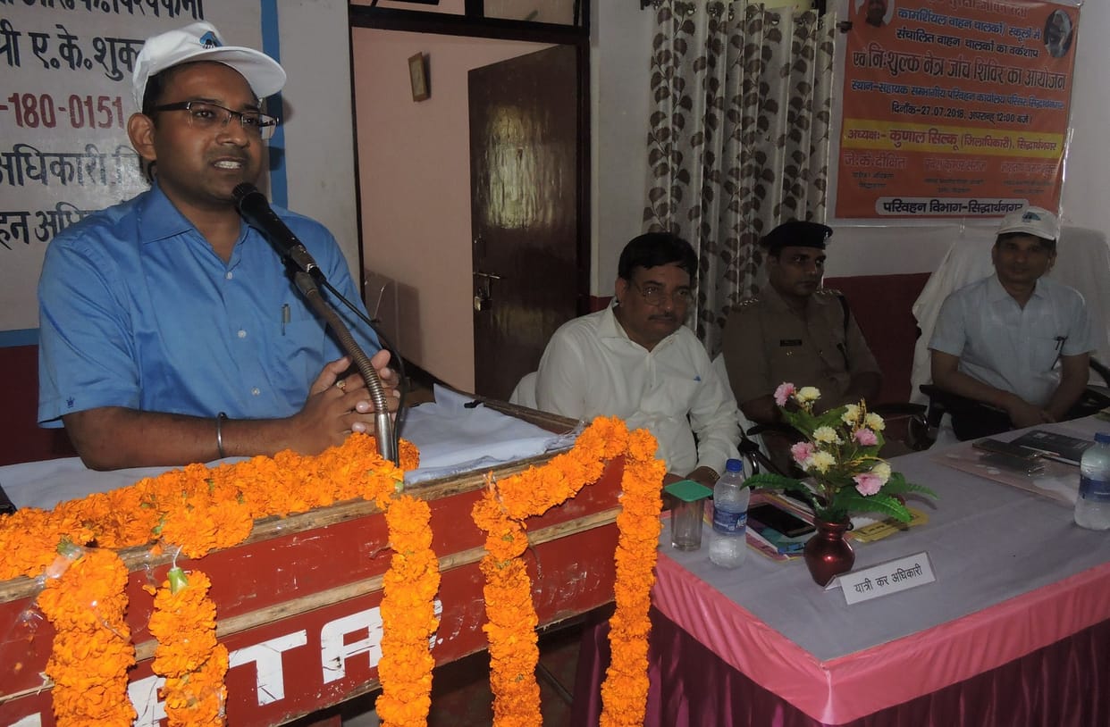 ‘ओवरटेक न करें, संयमित होकर चलें’