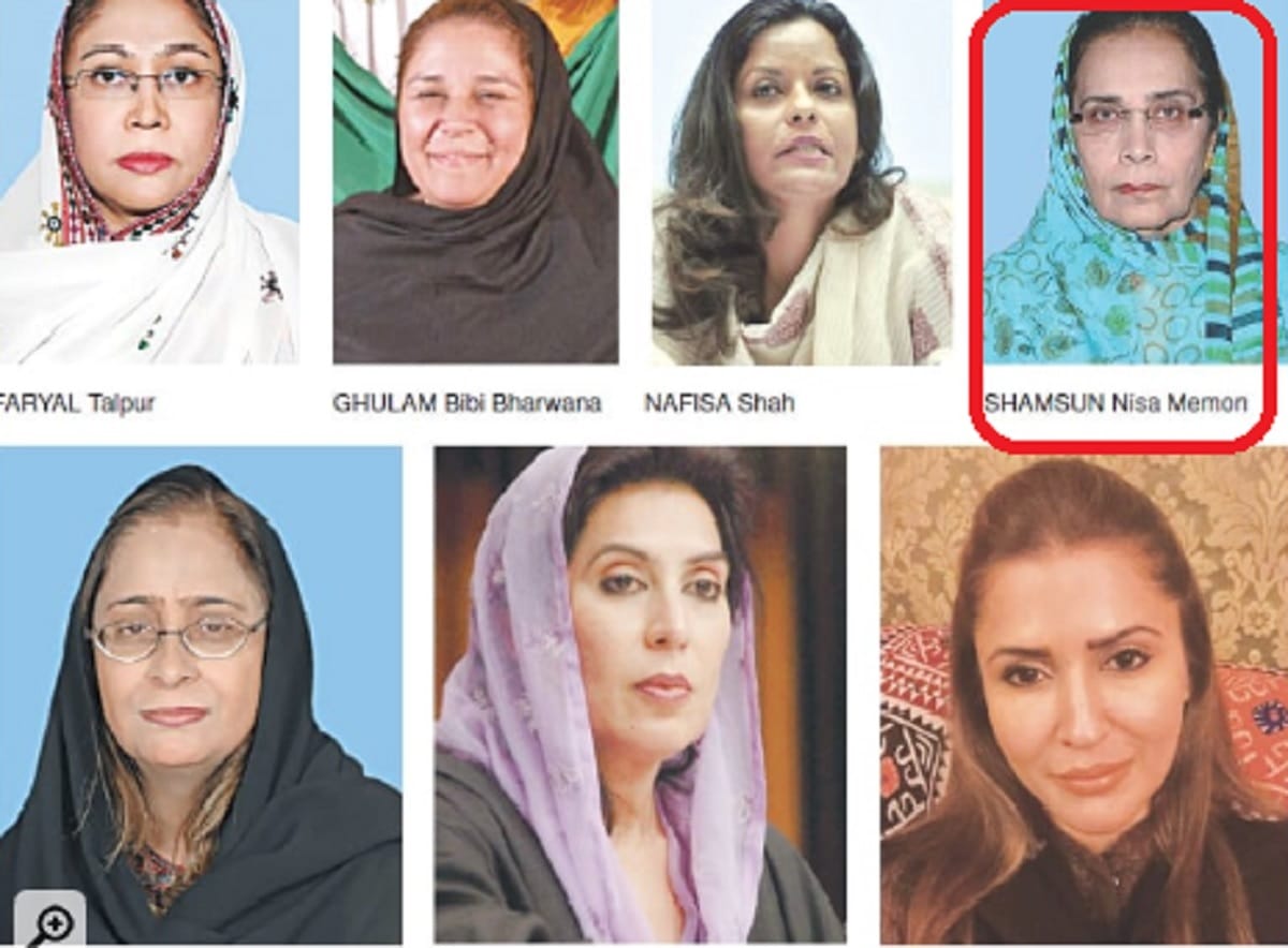 pakistan election result : women who are won the battle of election
