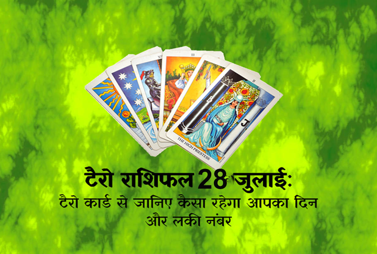 Tarot rashifal: daily tarot horoscope reading for 28th july 2018
