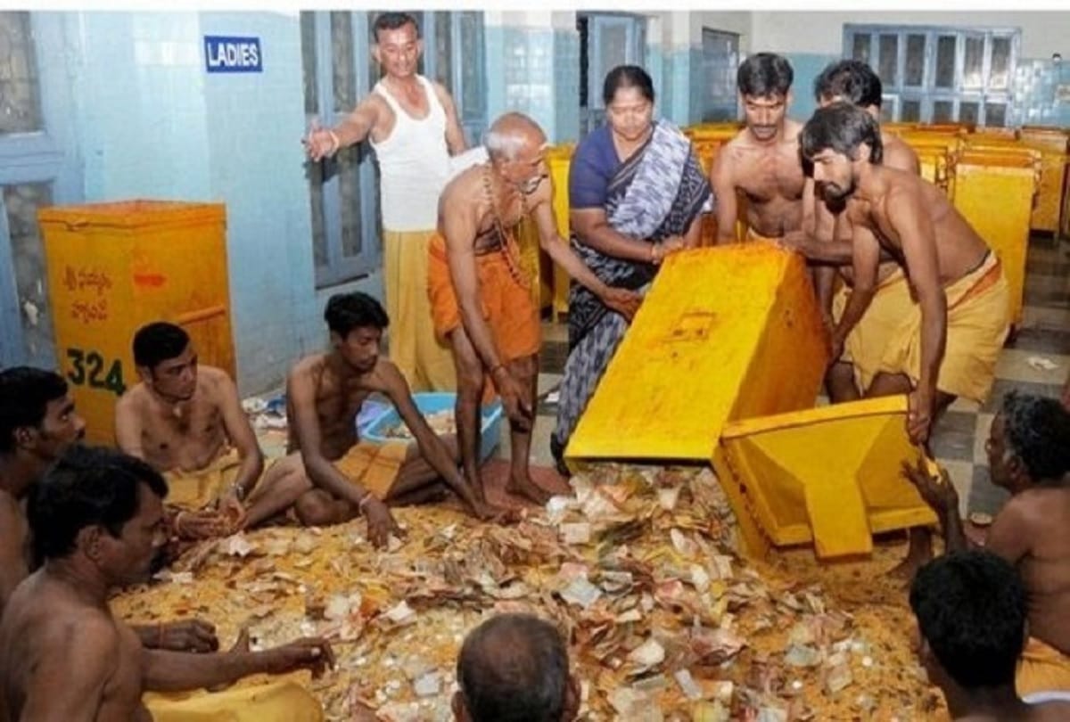 Tirupati Balaji Temple got one day's largest donation in 2000 years