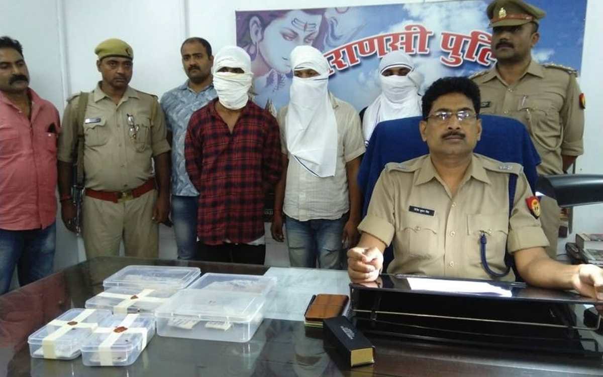 Varanasi police arrest thrre person who do fruad with ATM card