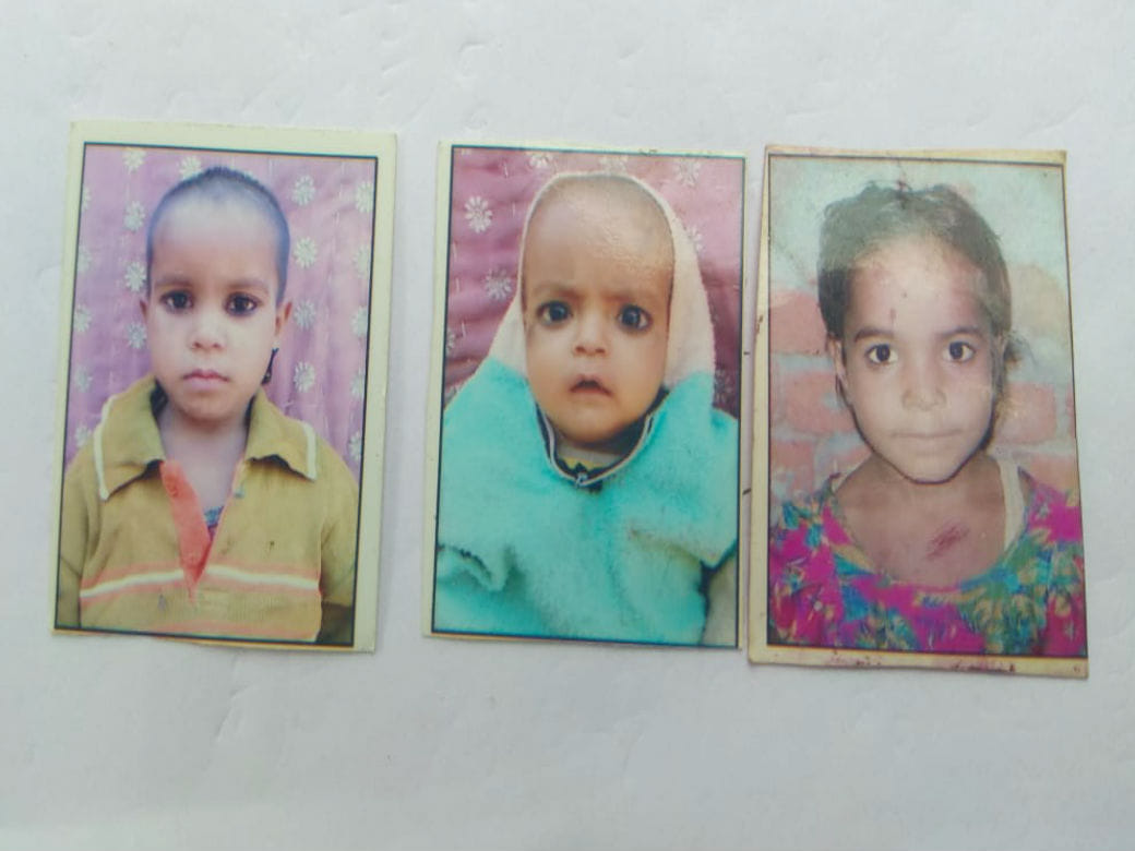 kasganj three children dies after house collapse in heavy rains
