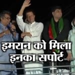 इमरान खान
