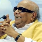 करुणा