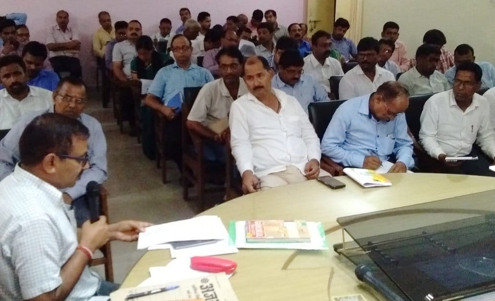 24 Education Service Examination