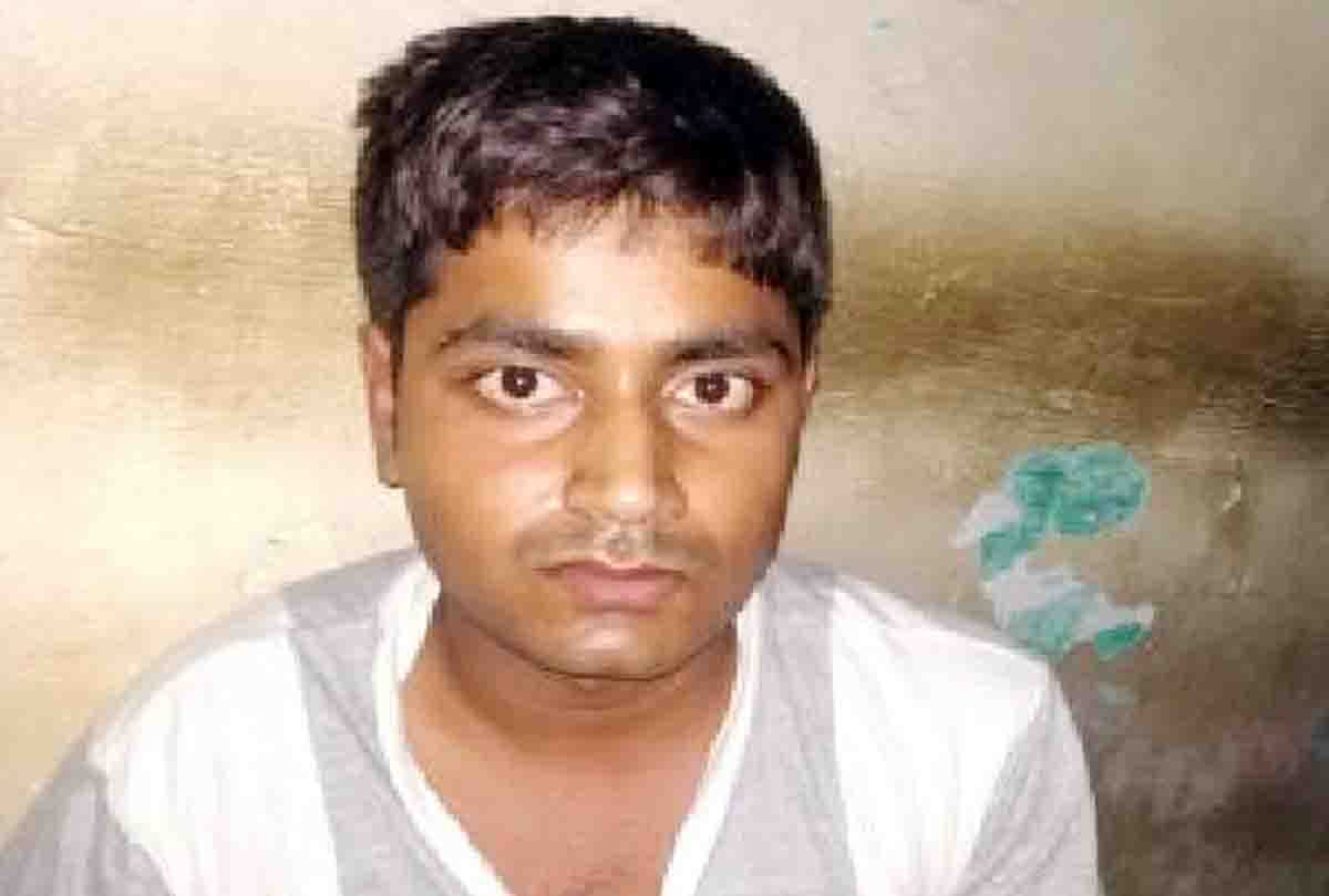Teacher rape with class 2 student