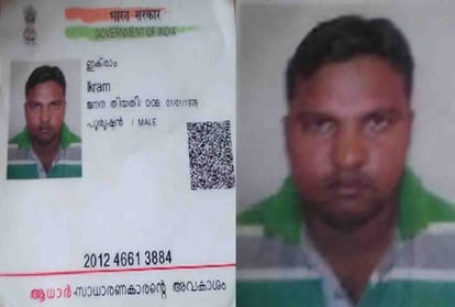 Three Bangladeshi robbers shot sub inspector of police in Delhi arrested in kanpur