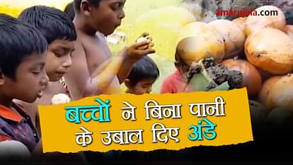children boiling eggs without water