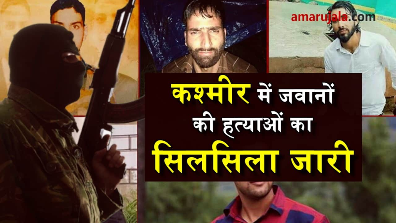 प्रतीकात्मक तस्वीर