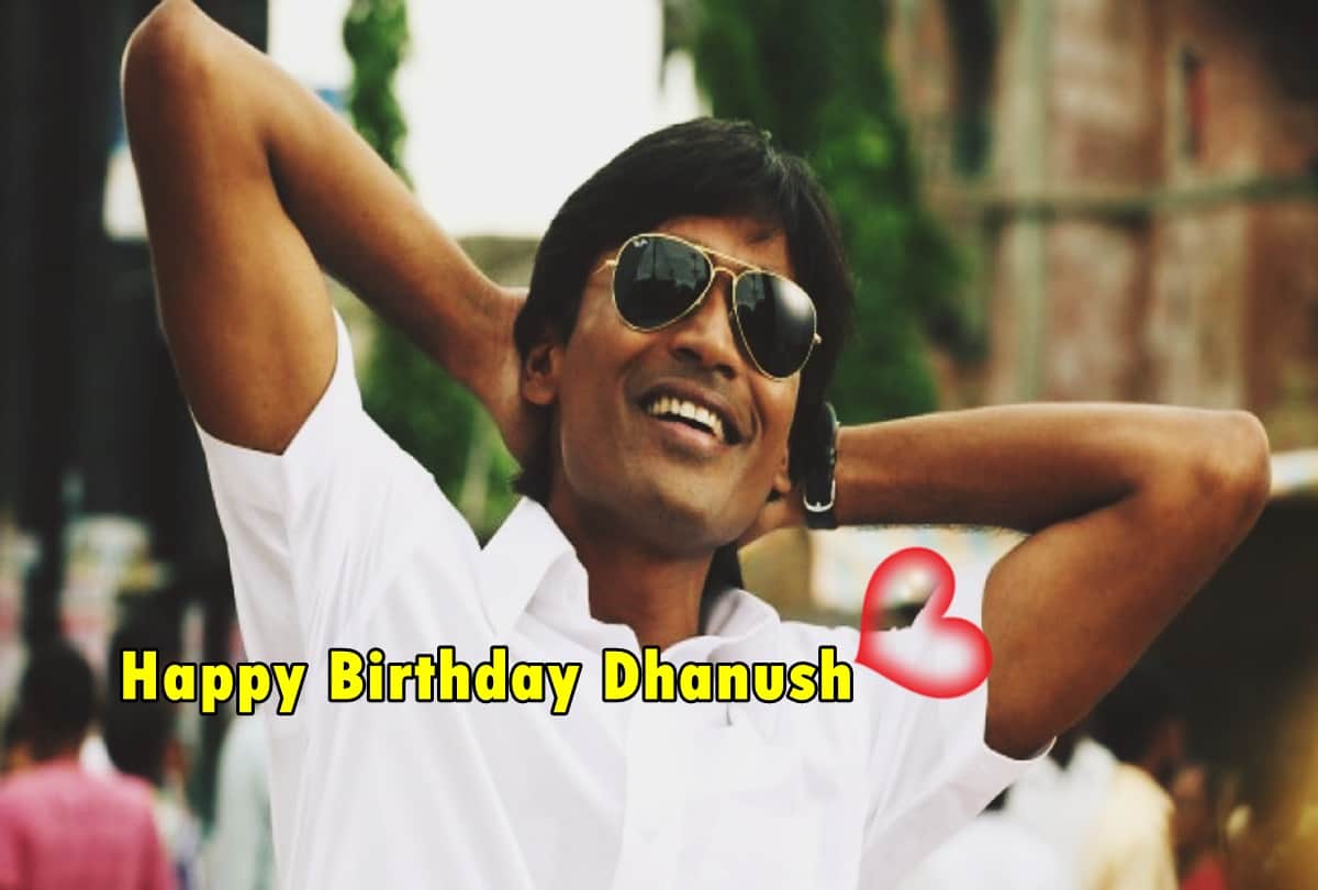 Happy Birthday Dhanush some unknown facts about Raanjhanaa actor