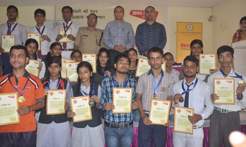 amar ujala bhawishya jyoti programme
