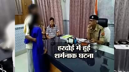 Rape victim died during treatment in uttar pradesh