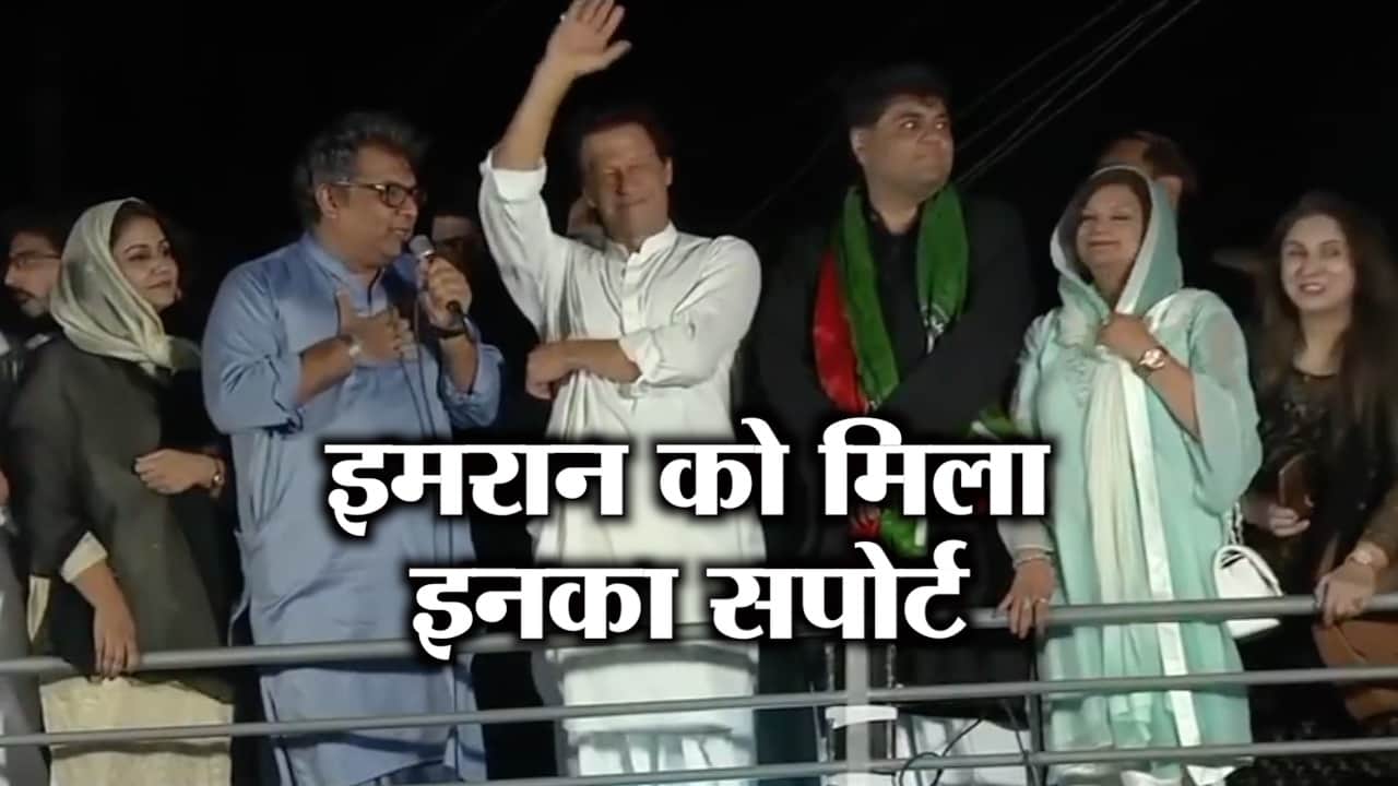 इमरान खान