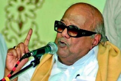 Tamilnadu dmk president m Karunanidhi Political journey