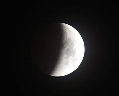 live Chandra Grahan 2018, first video