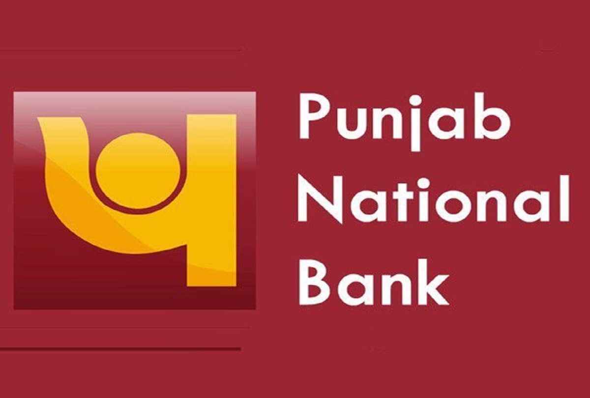 Govt Jobs 2021 PNB Recruitment 2021 Apply For 152 vacancies for 12th pass