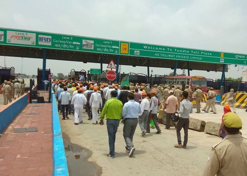 Tundla toll plaza free for Bku Bhanu, firozabad traders