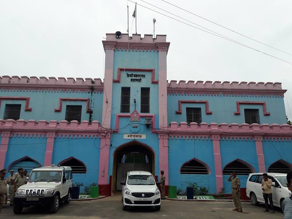 group clash in varanasi district jail