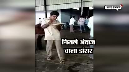 Viral video of dance in wedding