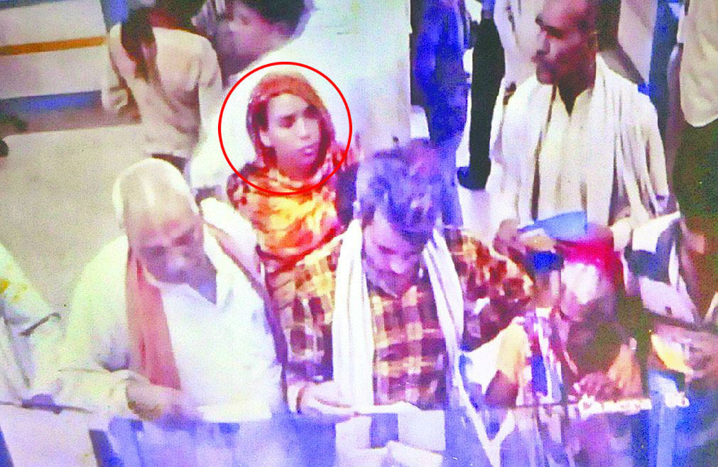 Woman stole Rs 80 thousand of bank customer
