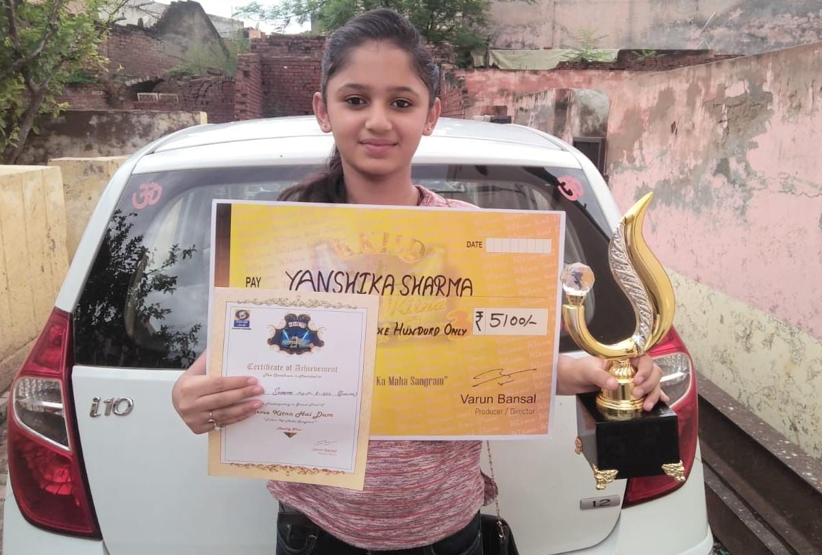 Yanshika Sharma win kisme kitna hai dum season 3 grand finale