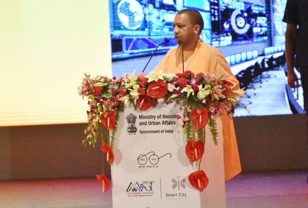 yogi adityanath speaks in workshop in lucknow.