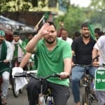 tejaswi yadav