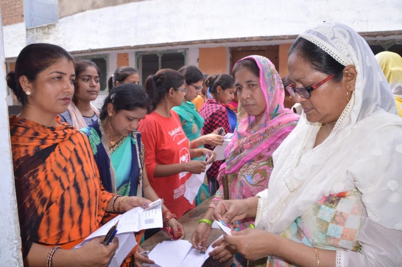  UPPSC LT grade teacher recruitment Examination