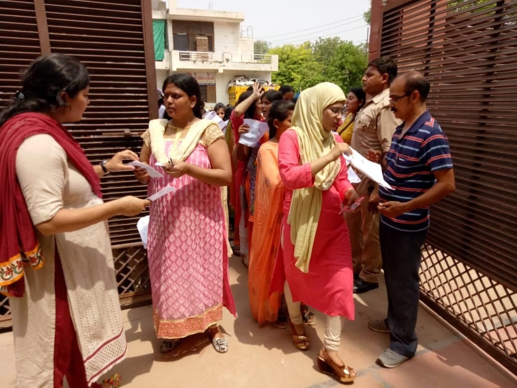 UPPSC will issue result of LT grade teacher recruitment examination