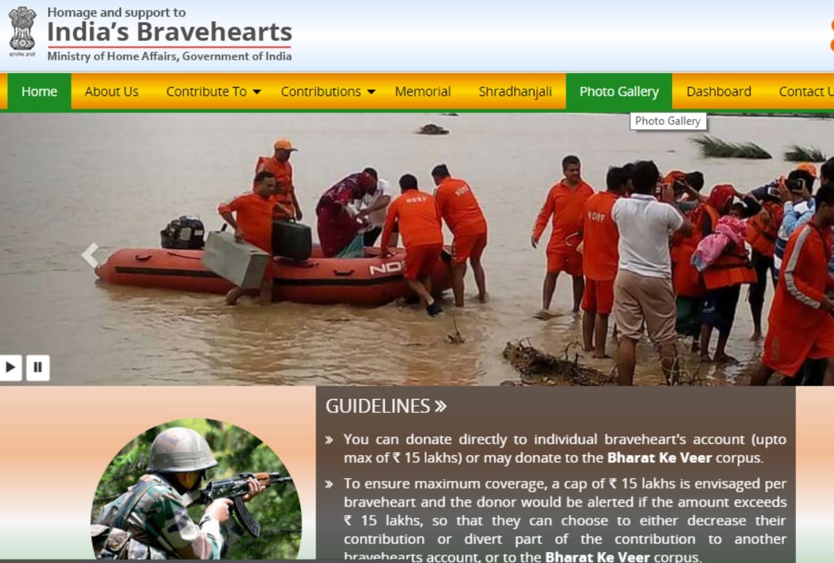 now people can pay there tribute to martyr by online portal