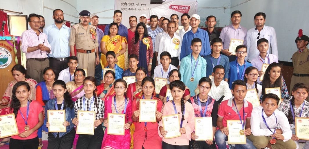 Amar Ujala honored the mercenaries
