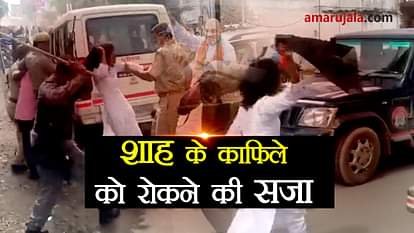 girl protested in front of amit shah car