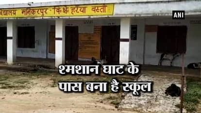 Children skip going government school built on burial ground over superstition