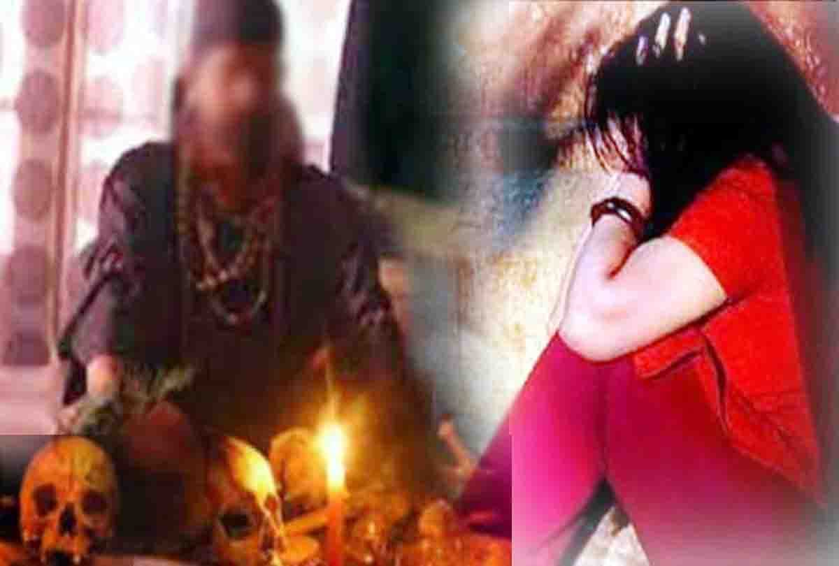 Tantrik raped married woman in bilhaur kanpur