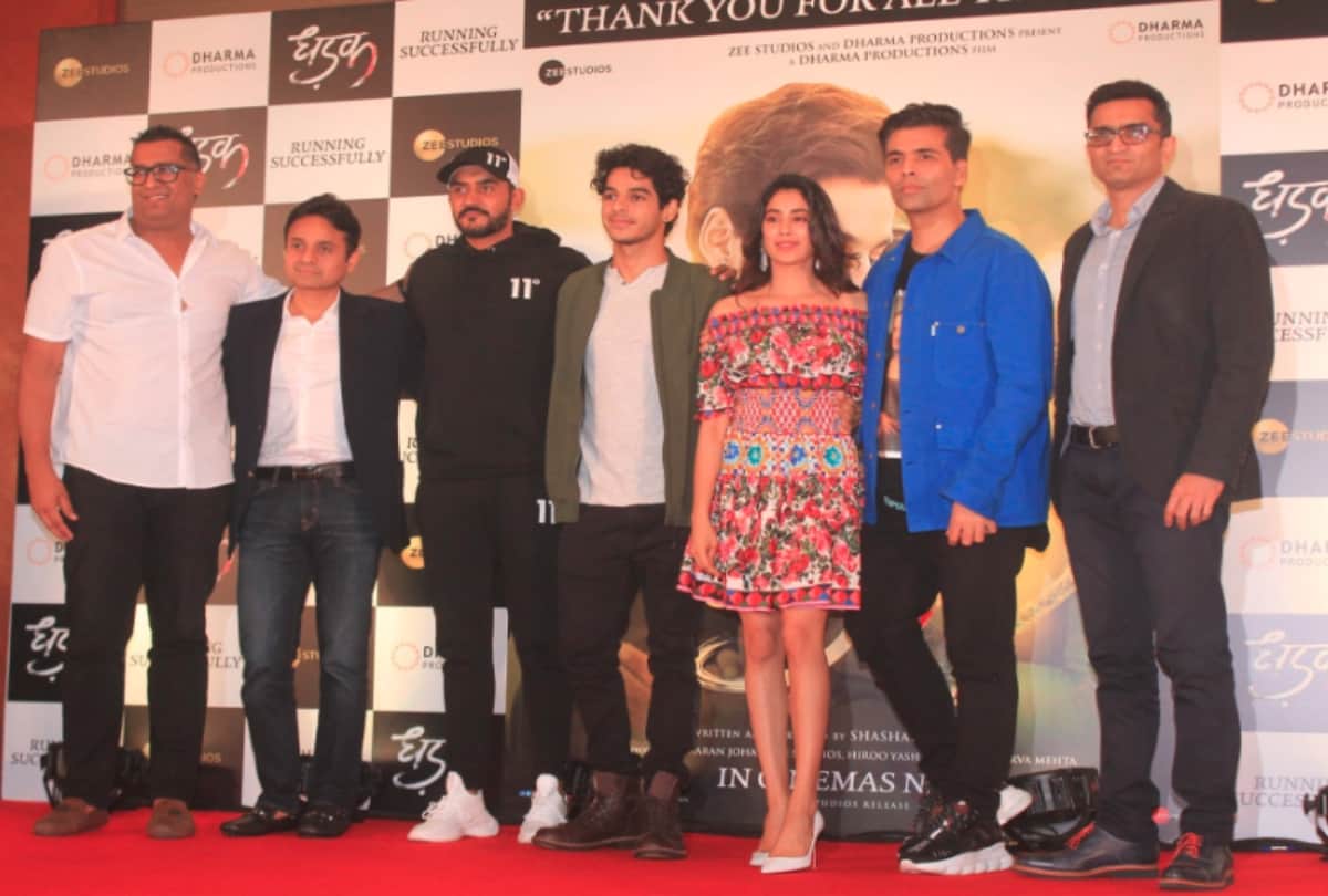 Janhvi Kapoor and Ishaan Khattar Dhadak film box office collection day 9