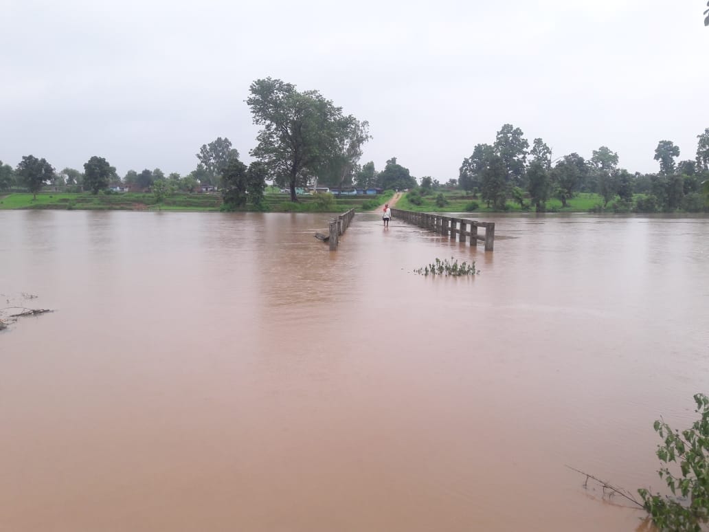 Meteorological Department's new alert for rain in savan