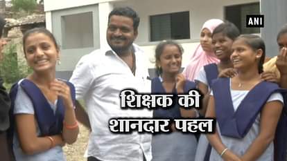 Inspiring! Clerk from govt school pays fees of girls students 