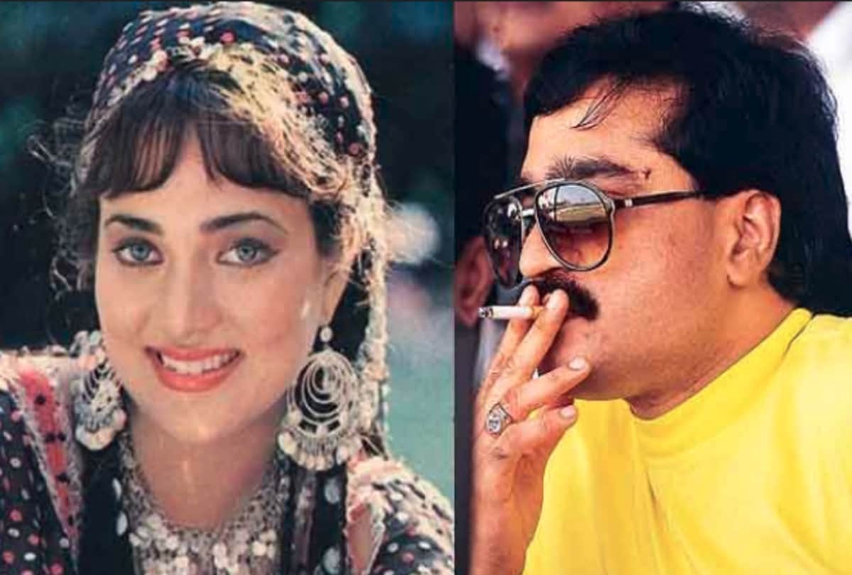 mandakini birthday special is actress relation with dawood