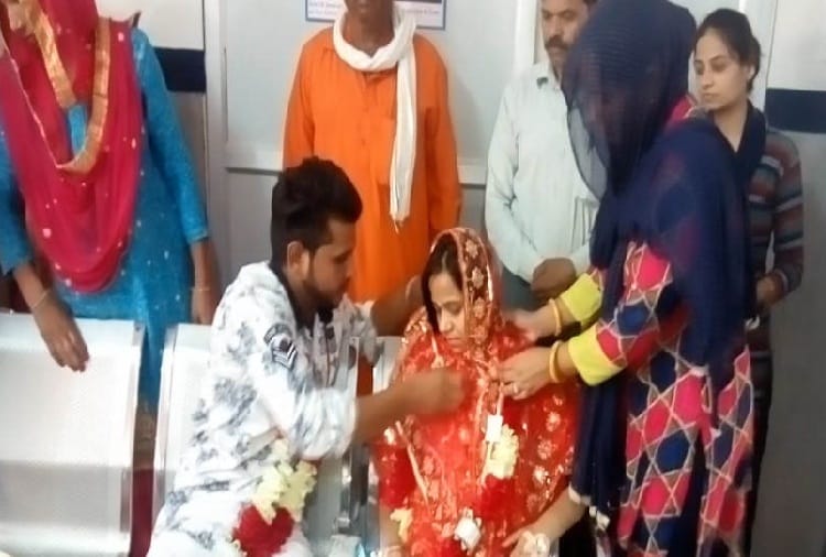  Lovers Suicide attempts by drink poison, kin gets married in hospital