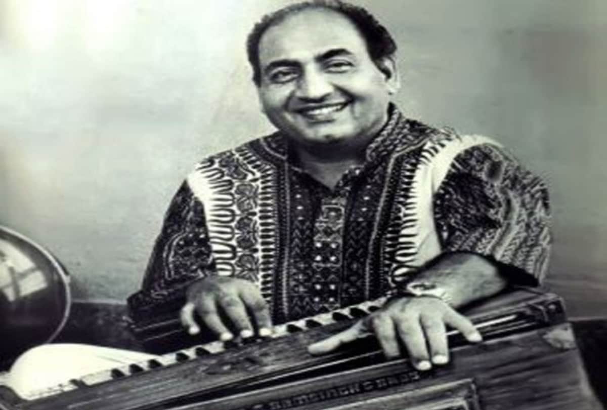 Mohammed Rafi death anniversary when he married with cousin