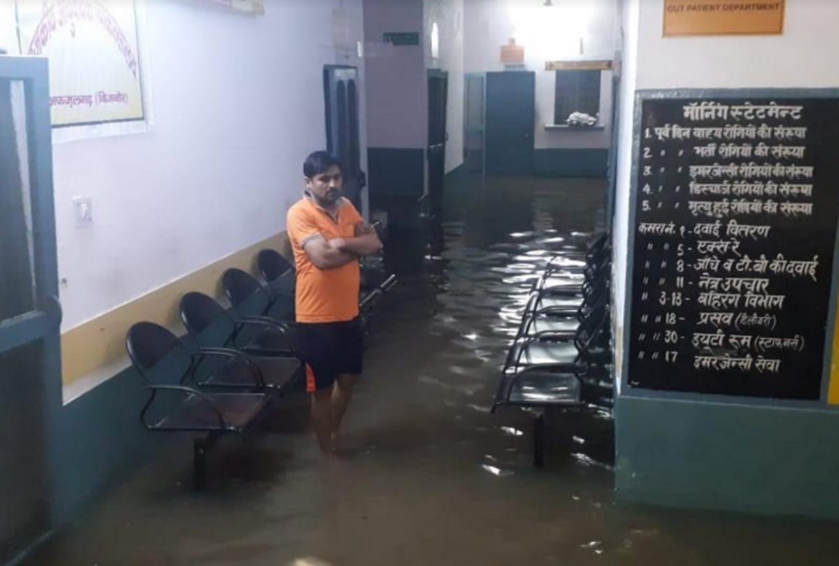 Muzaffarnagar: Yamunaover danger lavel, see in photos how people in trouble with heavy rainfall