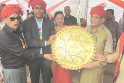 Minjar Fair in Chamba Himachal Pradesh