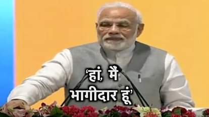PM Modi in Lucknow, to lay foundations of several development projects