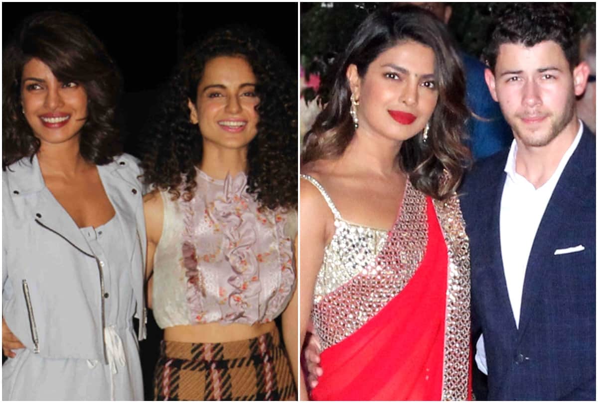 Priyanka Chopra friend Kangana Ranaut is upset with engagement news 