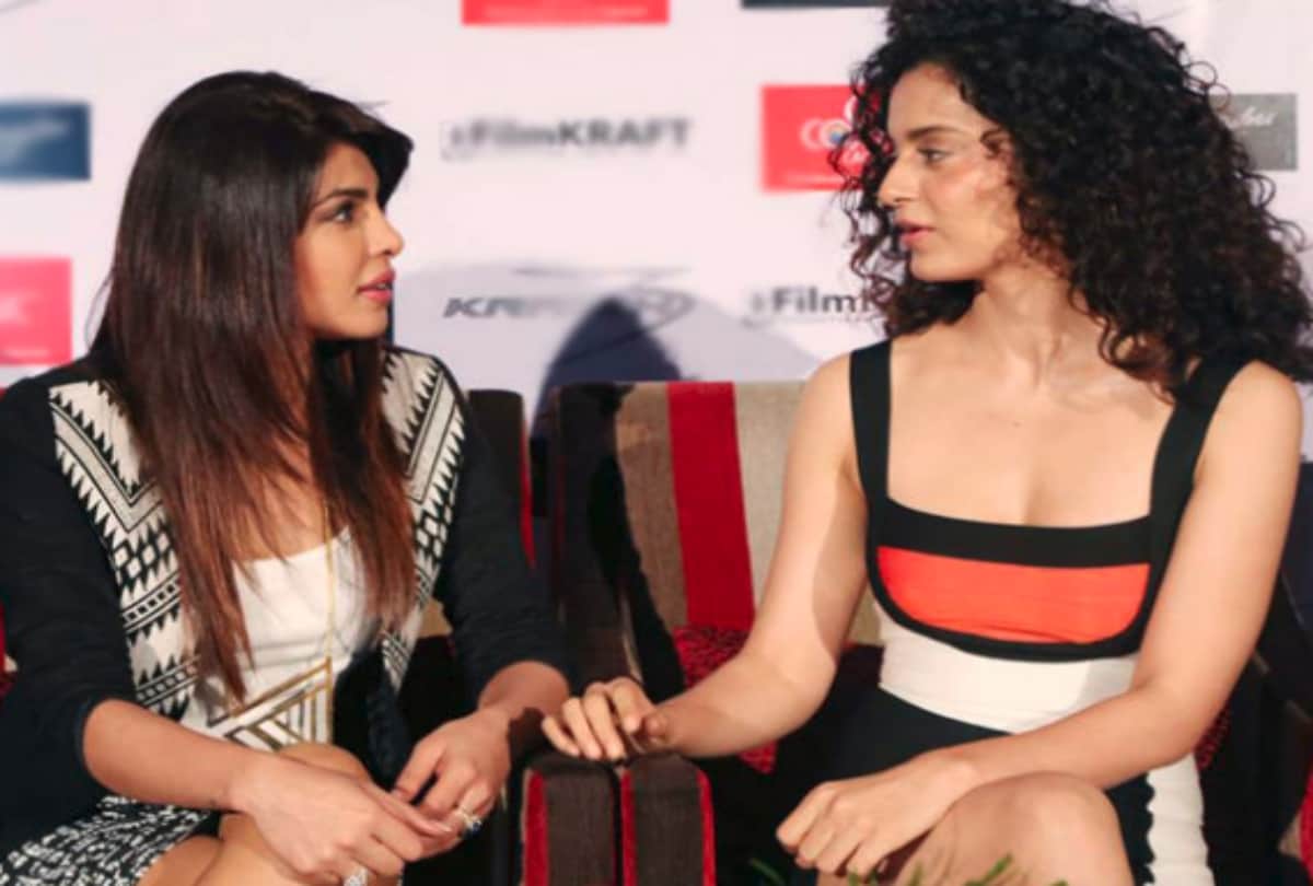 Priyanka Chopra friend Kangana Ranaut is upset with engagement news 