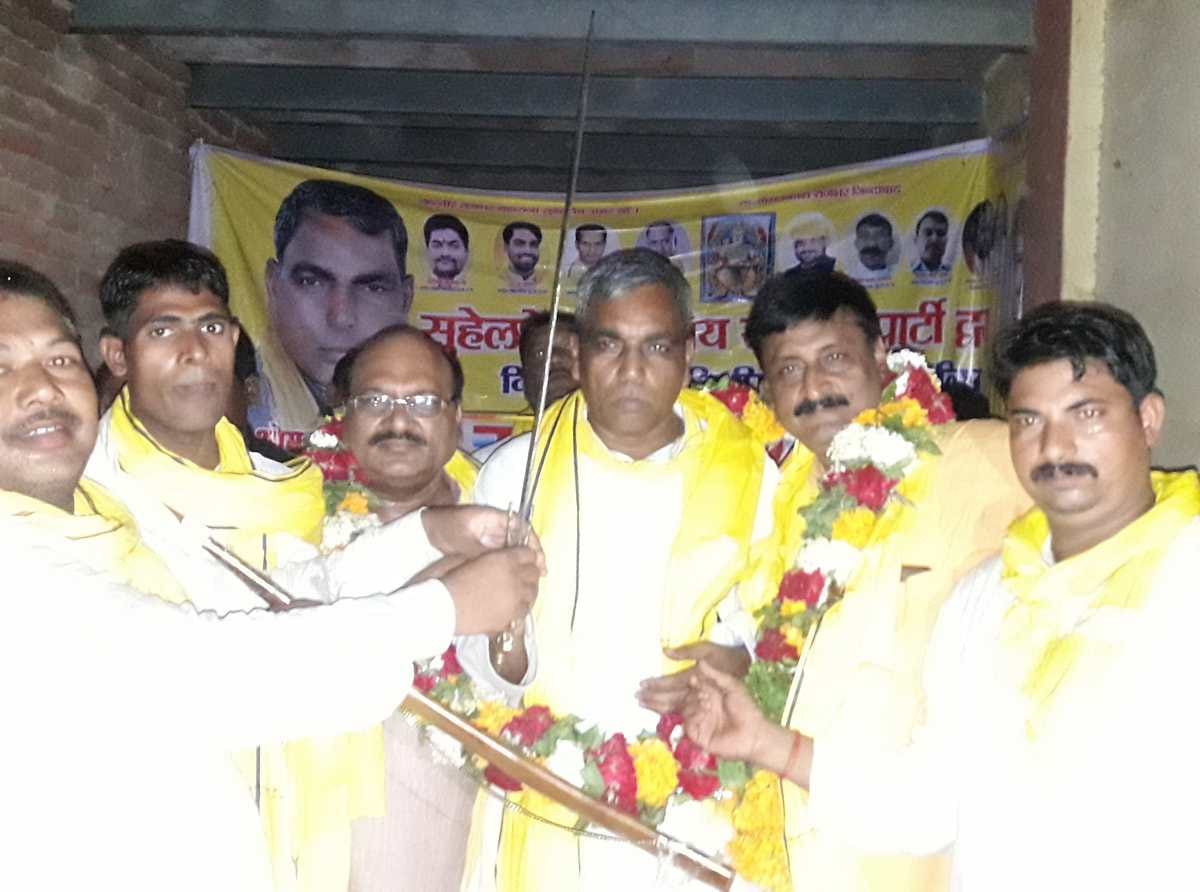 Om prkash rajbhar again target government