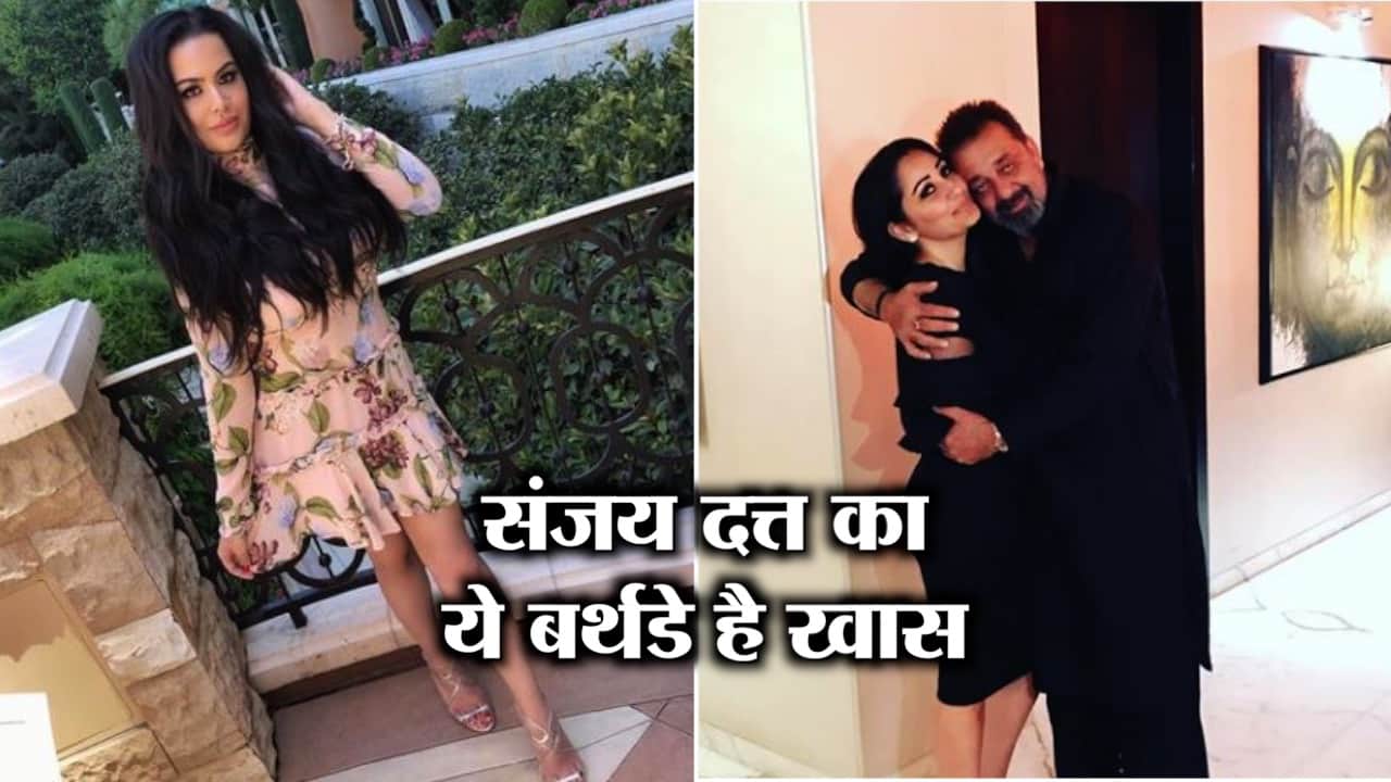 संजय दत्त 